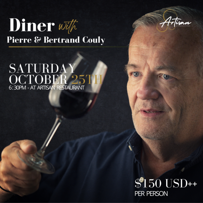 diner couly